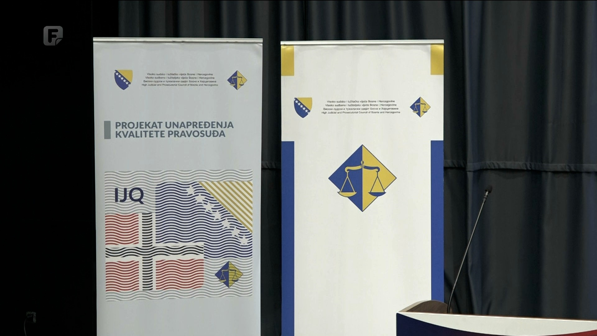 Završna konferencija projekta Unapređenje kvaliteta pravosuđa